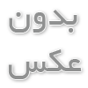 نحوه برش بی‌دردسر سیگار برگ
